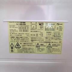 SHARP 冷蔵庫 SJ-14E6-KW 137L 2019年 家電 一人暮らし 両開き