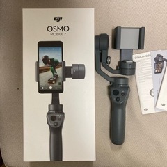 DJI OSMO Mobile2 オスモモバイル2 スマホジンバル