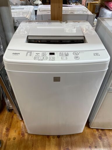 ☆AQUA アクア 6.0kg 洗濯機 AQW-S6E5 2018年製 3Dスパイラル水流と高濃度クリーン洗浄機能を搭載