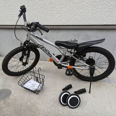 子供用自転車 D-Bike Master / 18インチ