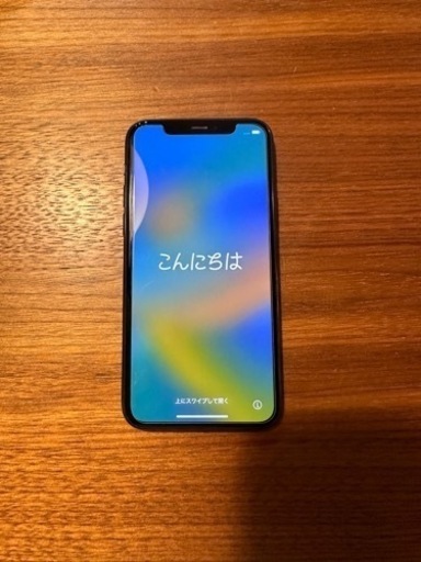 iPhone 11pro 256GB スペースグレイ