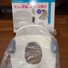 超美品　リッチェル　補助便座　トイレトレーニング