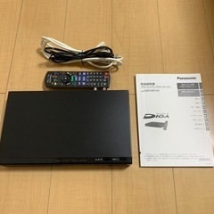 【受付終了】Panasonic ブルーレイレコーダー