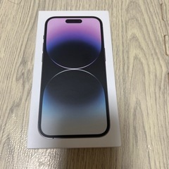 iPhone14Pro 128GB 新品未開封　アップル
