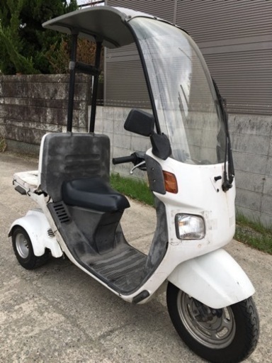 ホンダ ジャイロキャノピー 2スト 書類付実働ベース車-