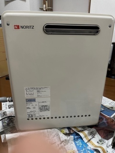 ガス給 湯器 NORITZ 給湯専用 GQ 2037RX BL