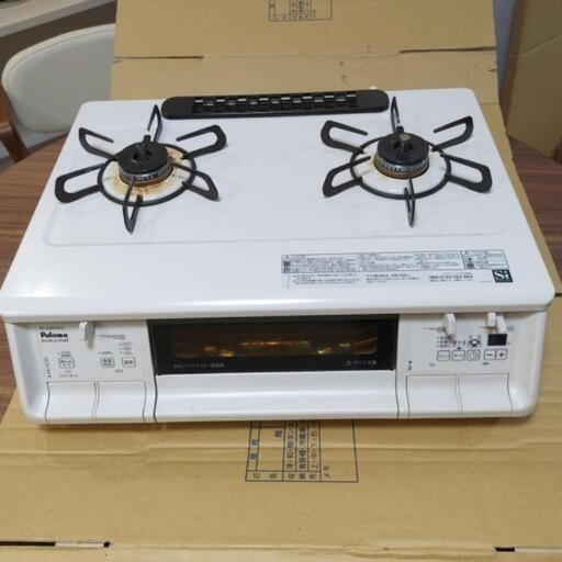 【再値下げ！】パロマ　ガスコンロ