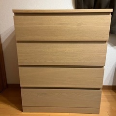 IKEA  チェストMALM  引き出し4段