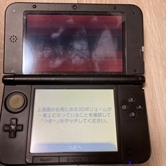 【ジャンク品】Nintendo 3DS LL  本体