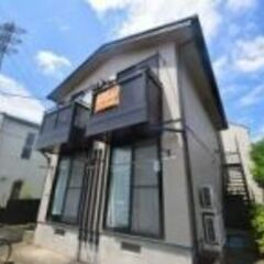 💥期間限定💥💰入居費用12万円💰 🌟多摩モノレール　大塚・帝京大学駅🌟