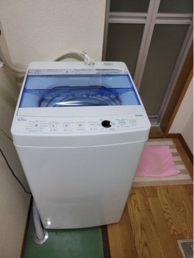 【受渡し決定】4.5kg 洗濯機