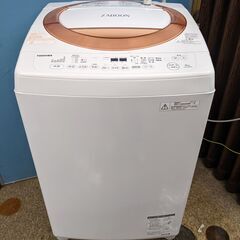 ☆2017年製 東芝 ZABOON 全自動洗濯機 8.0kg AW-D836
