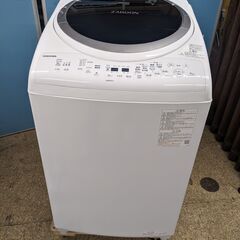 TOSHIBA 電気洗濯乾燥機 AW-8VM1