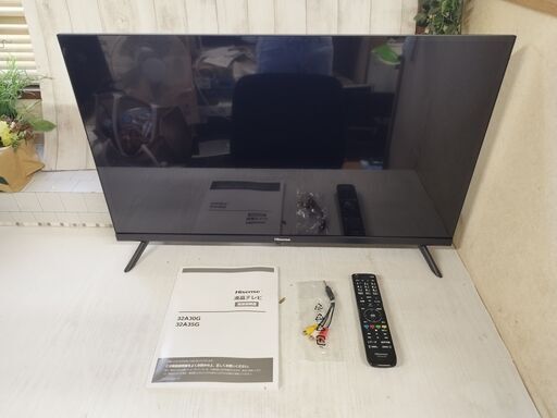 【高年式】2022年製 Hisense 32A30G 液晶テレビ 32インチ