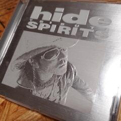 hide TRIBUTE SPIRITS