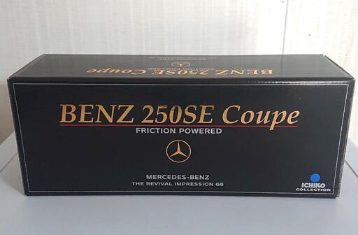 国産ブリキ イチコー メルセデスベンツ 250SE クーペ 3000個限定モデル