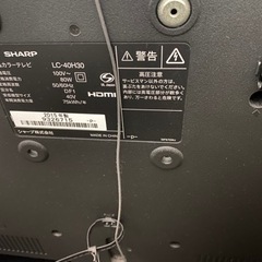 【買主様決まりました】40インチAQUOSテレビ&テレビ台