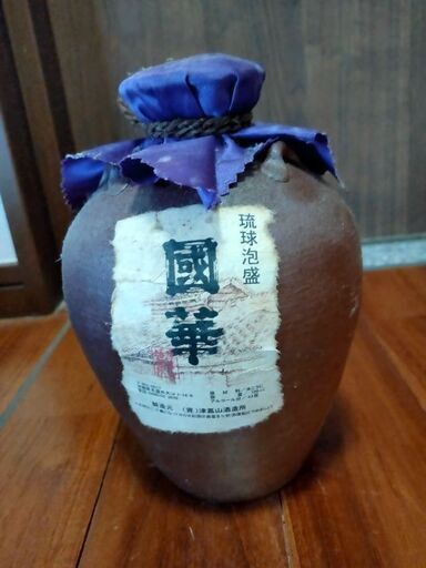 泡盛の古酒