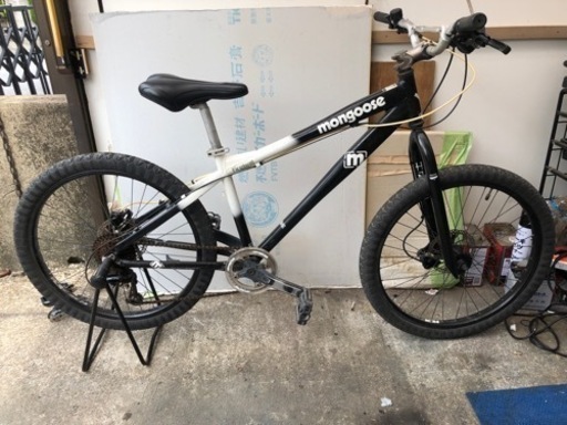 mongoose fireball