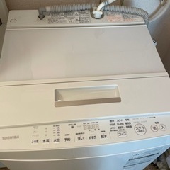 TOSHIBA 洗濯機　使用期間3年　緊急❗️
