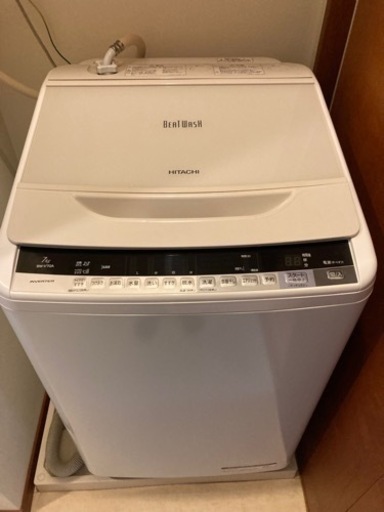 HITACHI 全自動洗濯機 ビートウォッシュ BW-V70A