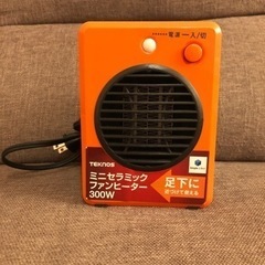 TEKNOS モバイルセラミックヒーター 300W オレンジ