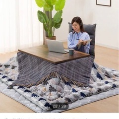 【値下げしました】ニトリのこたつテーブル