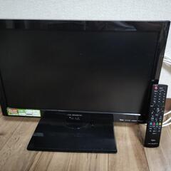 DX ブロードテック　22v型液晶テレビ