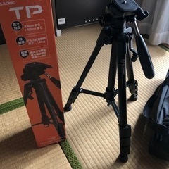 tripod camera 