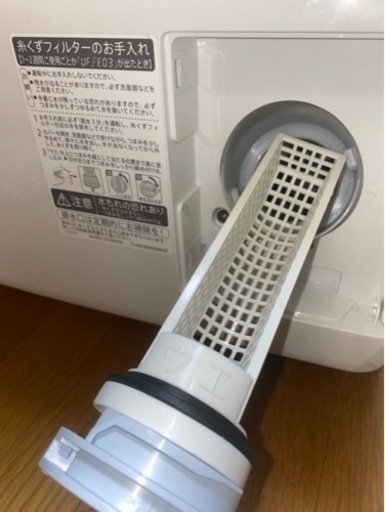 【値下げしました】SHARP ドラム式洗濯機 ES-S7D-WL 2020年製