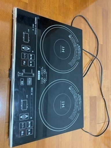 YAMAZEN 二口IHコンロ