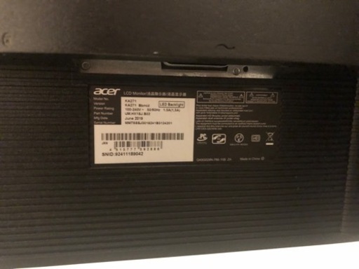 モニター27インチ ACER KA271