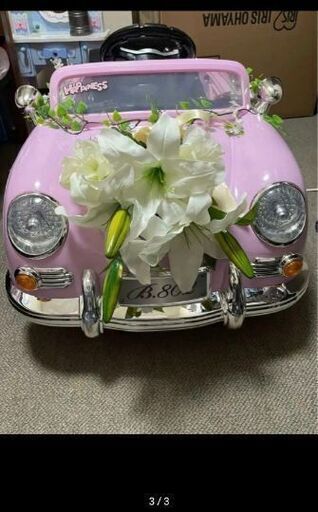 限定セール♡結婚式　ラジコンカー