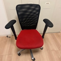 済み、椅子さしあげます。赤黒