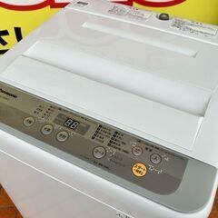 2018年製 パナソニック 全自動電気洗濯機 NA-F50B11□5.0kg