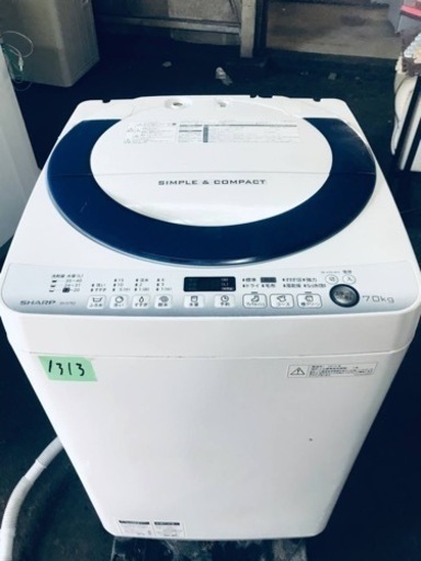 1313番 シャープ✨電気洗濯機✨ES-G7E2-KB‼️