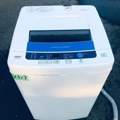 1317番 アクア✨電気洗濯機✨AQW-S60B‼️