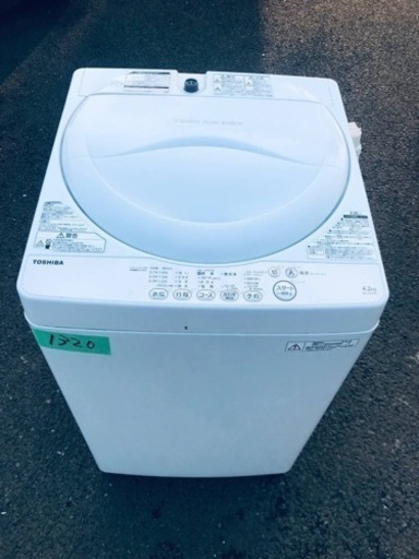 ✨2016年製✨ 1320番 東芝✨電気洗濯機✨AW-4S3‼️