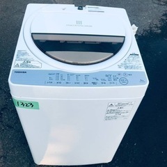 ✨2017年製✨ 1323番 東芝✨電気洗濯機✨AW-6G5‼️