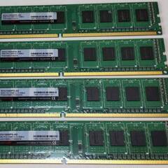 メモリ　PC3-12800　4GB PC3-10600 4GB　...
