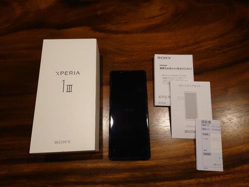 Xperia 1 III XQ-BC42 6.5インチ メモリー12GB ストレージ512GB フロストブラック