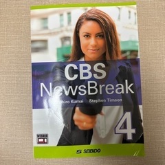 CBS NewsBreak