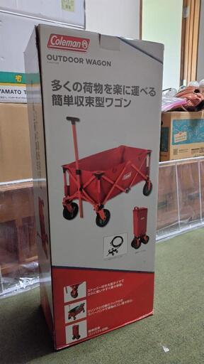 Coleman コールマン アウトドアワゴン