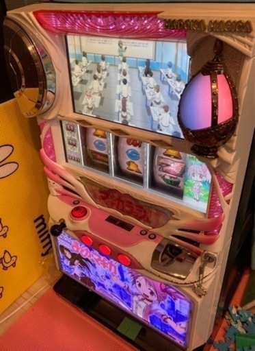 スロット初代魔法少女まどかマギカ 実機 | mayberrydental.ie