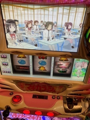 スロット初代魔法少女まどかマギカ 実機 【公式通販】