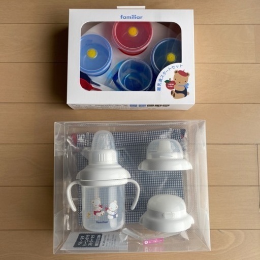 新品未開封　離乳食スタートセット　familiar マグセット
