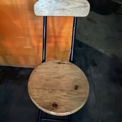 small chair 