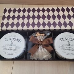 紅茶 ギフト セット プレゼント ティーポンド TEAPOND