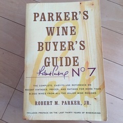 Parker’s Wine Buyer’s Guide 7th ...