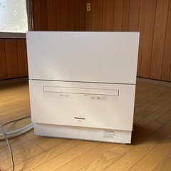 Panasoni 食洗機